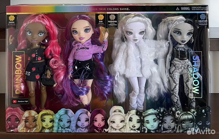 Rainbow high Storm/Veronika/Naomi/Natasha