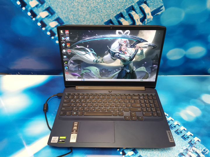 Lenovo 15,6