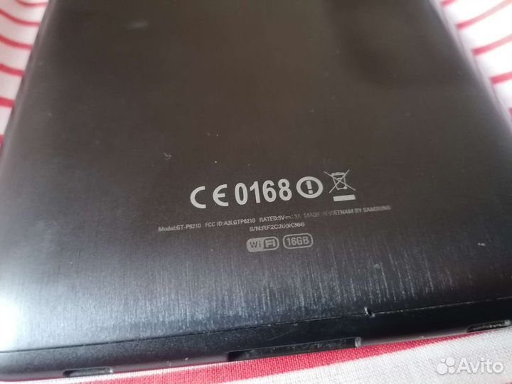 Samsung galaxy tab 7.0 plus