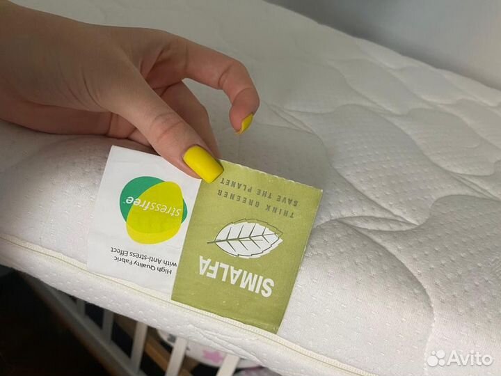 Матрас детский Happy Baby