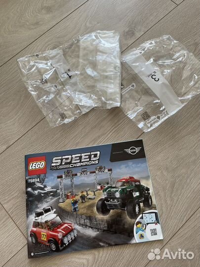 Lego speed champions mini