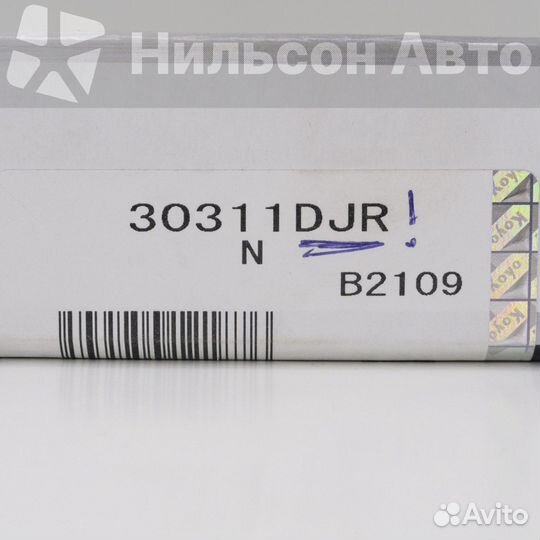 Подшипник редуктора заднего моста, koyo