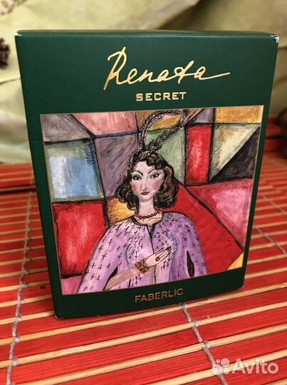 Аромат Люкс Рената секрет Фаберлик Подарок