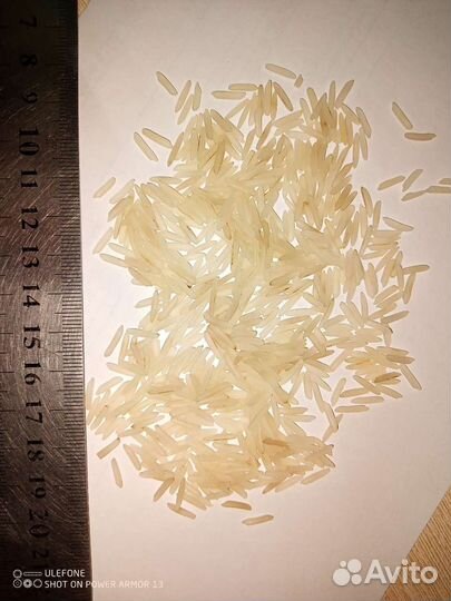 Рис басмати