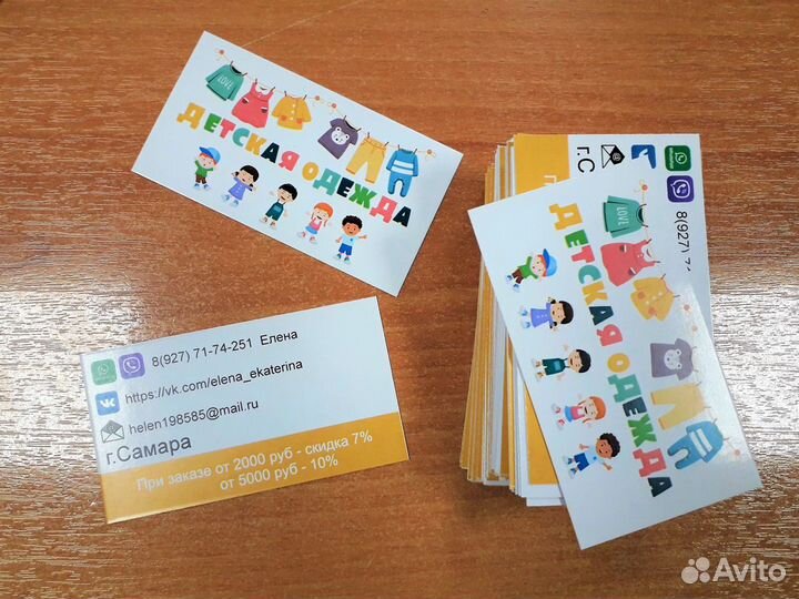 Графический Дизайнер полиграфии I Логотип