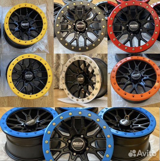 Диски для квадроцикла cfmoto stels rm yamaha 14