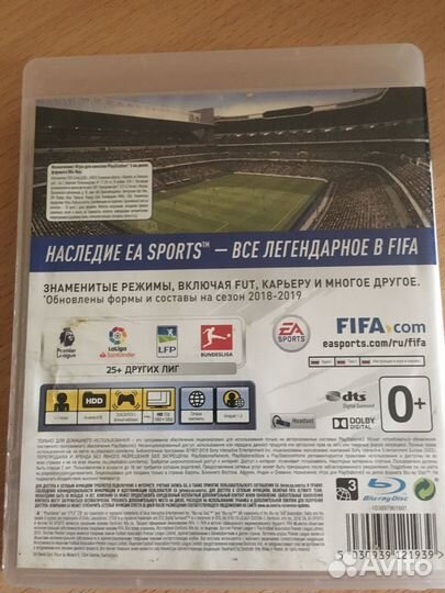 Fifa 19 для PS3