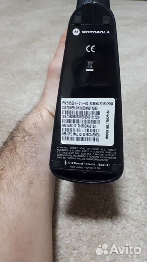 Модем роутер Motorola