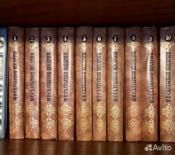 Книги Собрания сочинений 1