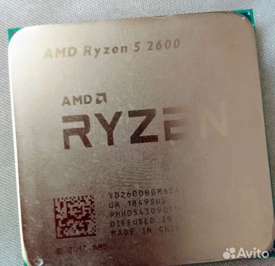 Процессор AMD ryzen 5 2600