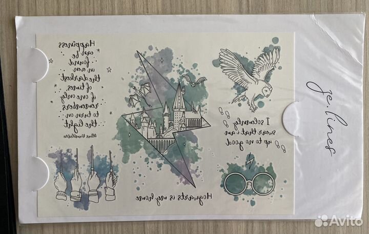 Разное по Гарри Поттеру