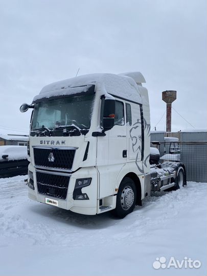 Sitrak C7H Max, 2024