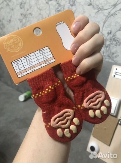 Носки для собак кошек