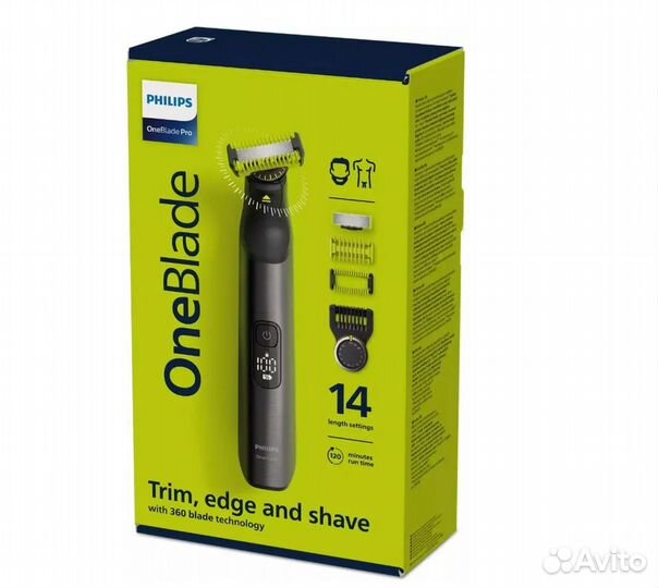 Триммер Philips OneBlade Pro QP6551/15