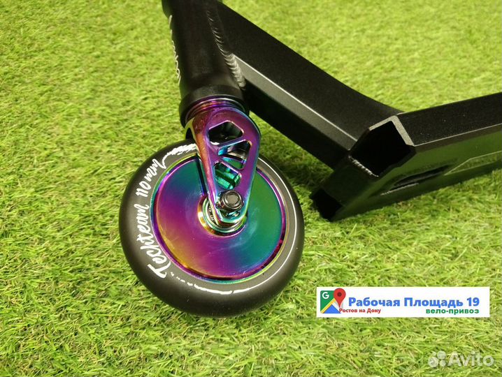 Трюковой самокат