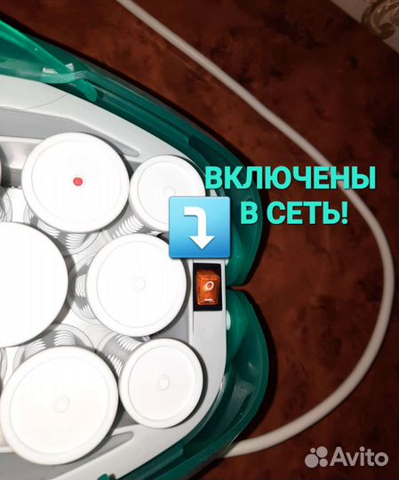 Новые электрические бигуди 