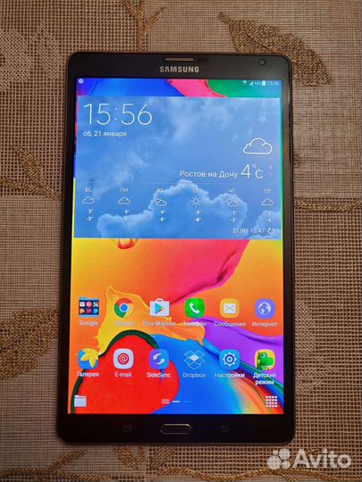 Samsung galaxy tab S