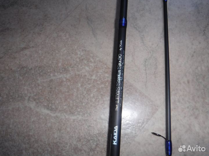 Спиннинговое уделще