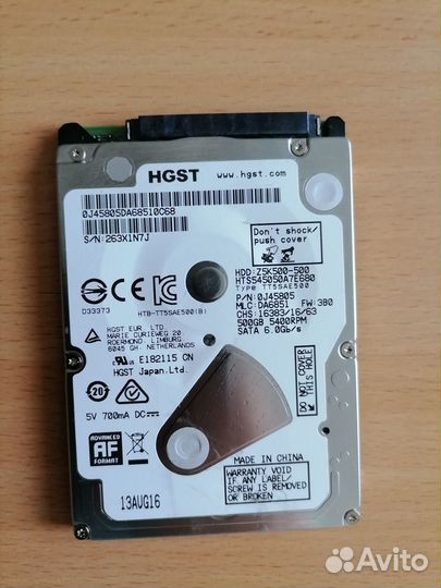 Жесткий диск 500 гб 2.5
