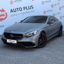 Mercedes-Benz S-класс AMG 5.5 AT, 2015, 134 000 км, с пробегом, цена 5 699 000 руб.