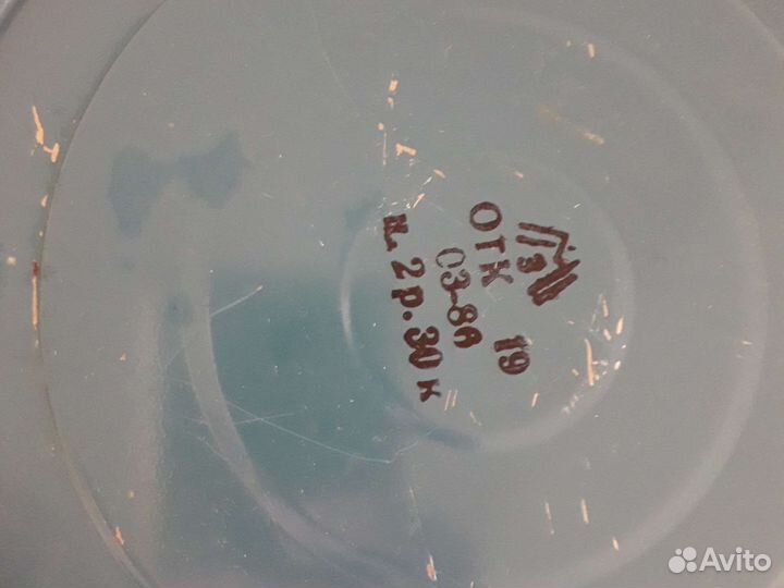 Керосиновая лампа СССР