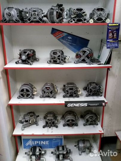 Запчасти к стиральным машинкам новые и б/у