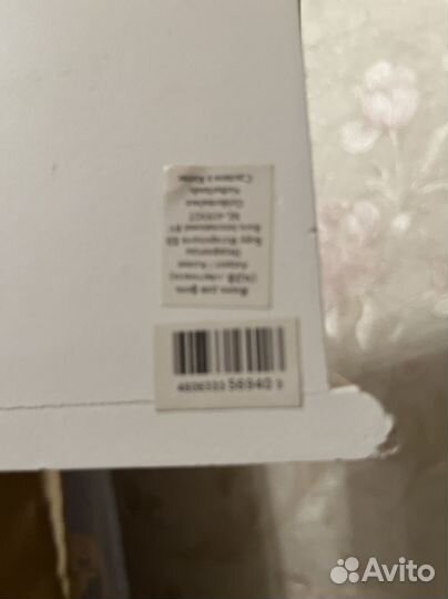 Ящик для хранения фотограф