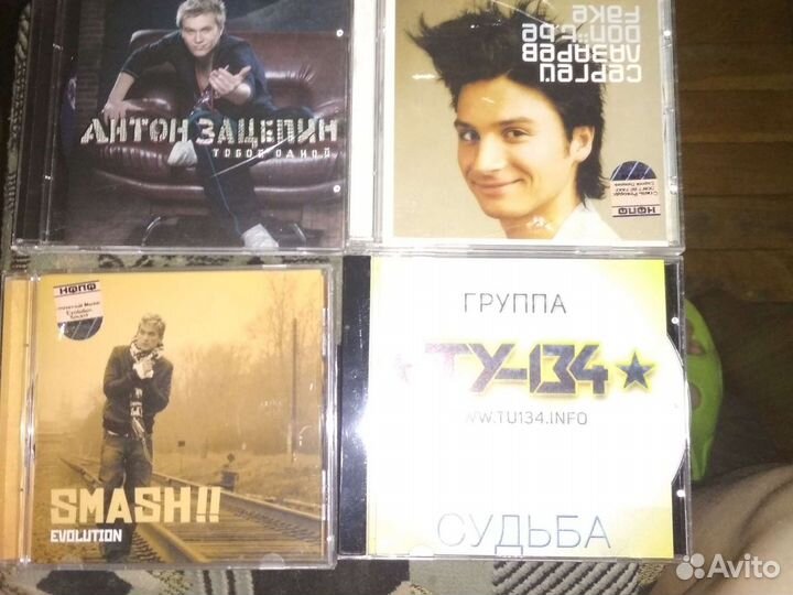 Музыка на dvd дисках