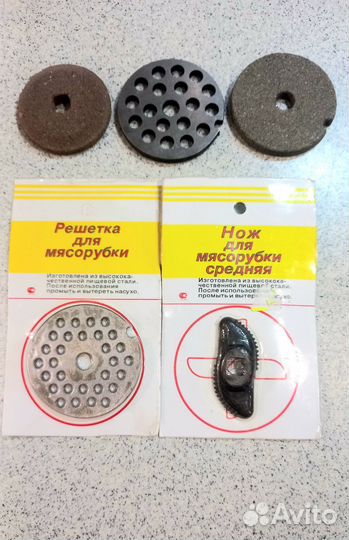 Нож и решётка для мясорубки