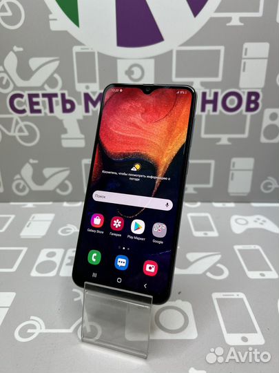 Samsung Galaxy A50 4/64