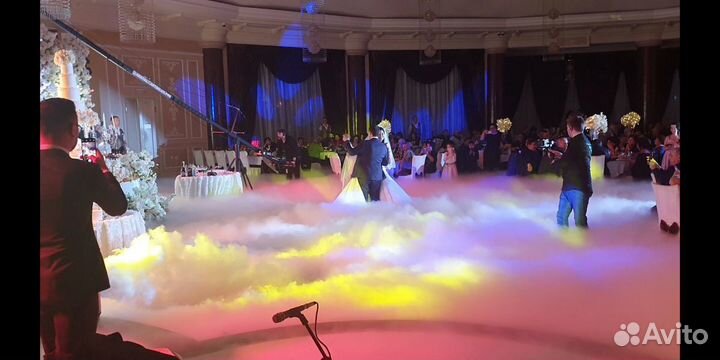 Тяжелый дым на свадьбу