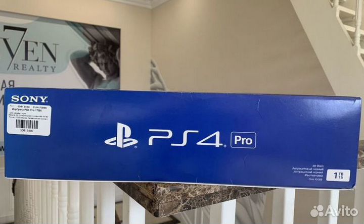 Sony playstation 4 pro