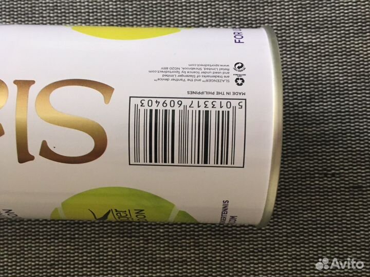 Мячи slazenger wimbledon