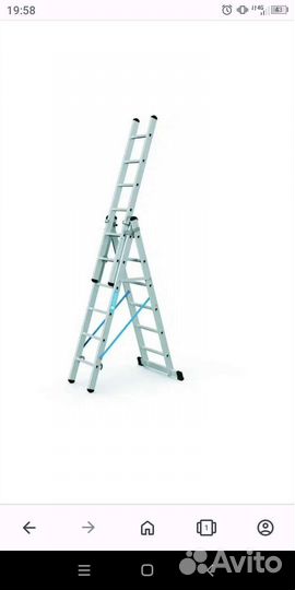 Лестница алюминиевая бу