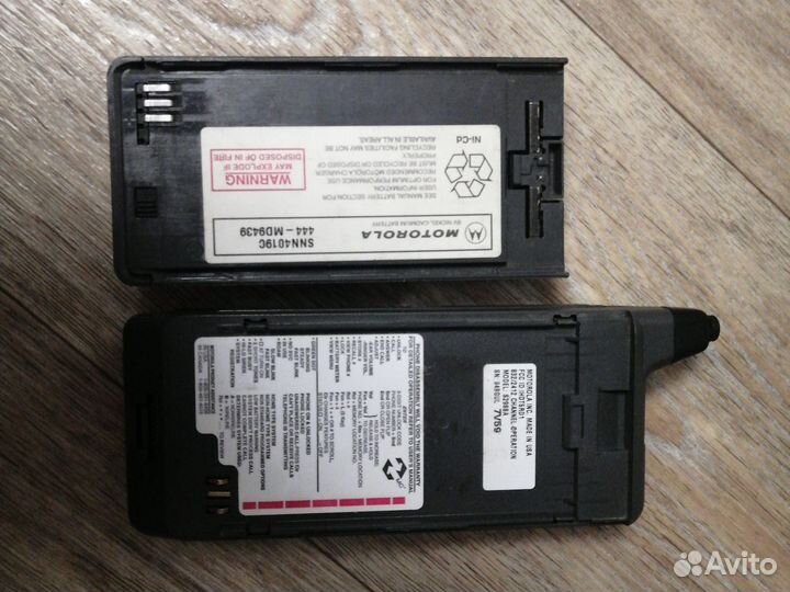 Радио детали