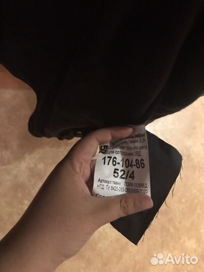 Форма полиции мвд