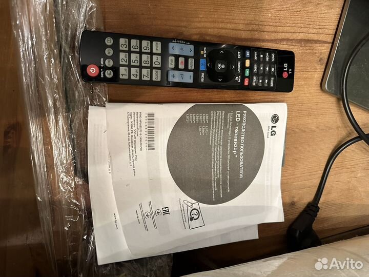 Телевизор LG