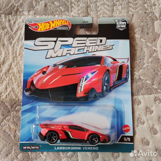 Hotwheels premium: lamborghini veneno
