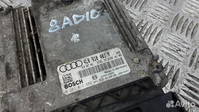 Блок управления двигателем Audi Q7
