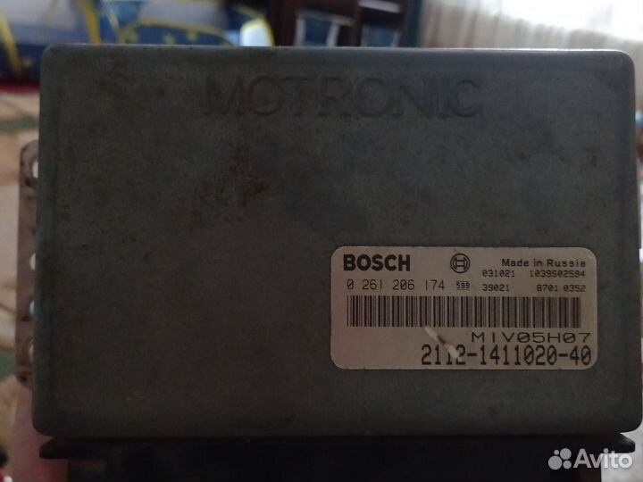 Эбу ваз 2112-1411020-40 16v