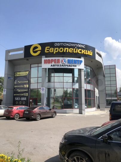 Свободного назначения, 50 м²