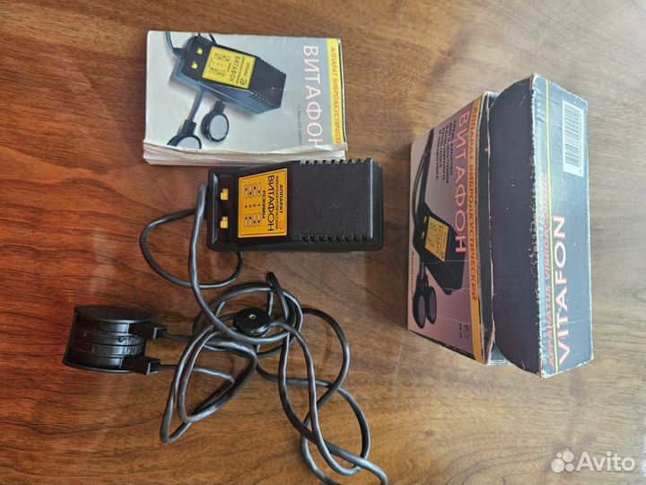 Медицинский препарат