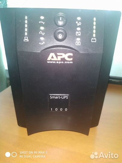 Ибп APC SMART ups 1000