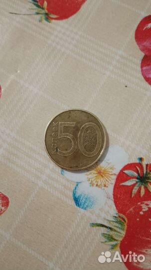 Монеты Беларусь