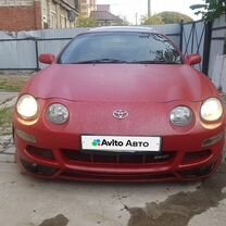 Toyota Celica 2.0 AT, 1997, 200 000 км, с пробегом, цена 570 000 руб.