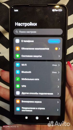 Xiaomi Redmi Note 13 Pro, 8/128 ГБ