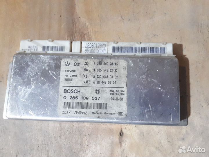 Блок управления еsp +PML мерседес 211,219