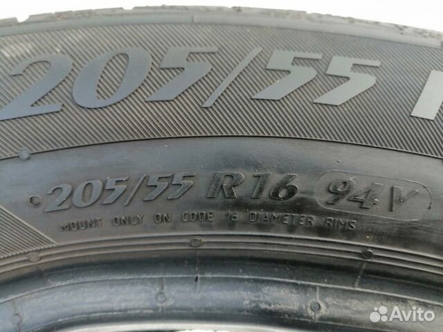 Matador MP 92 Sibir Snow 205/55 R16 105U