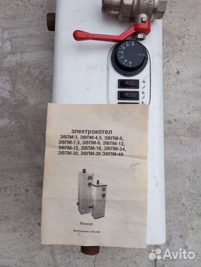 Электрокотел эвпм 6