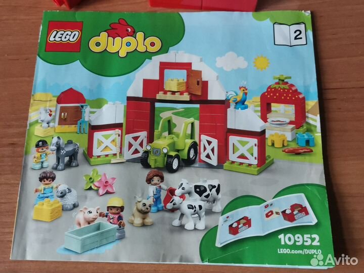 Lego duplo 2+